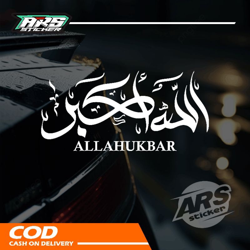 

Allahuakbar stiker cutting