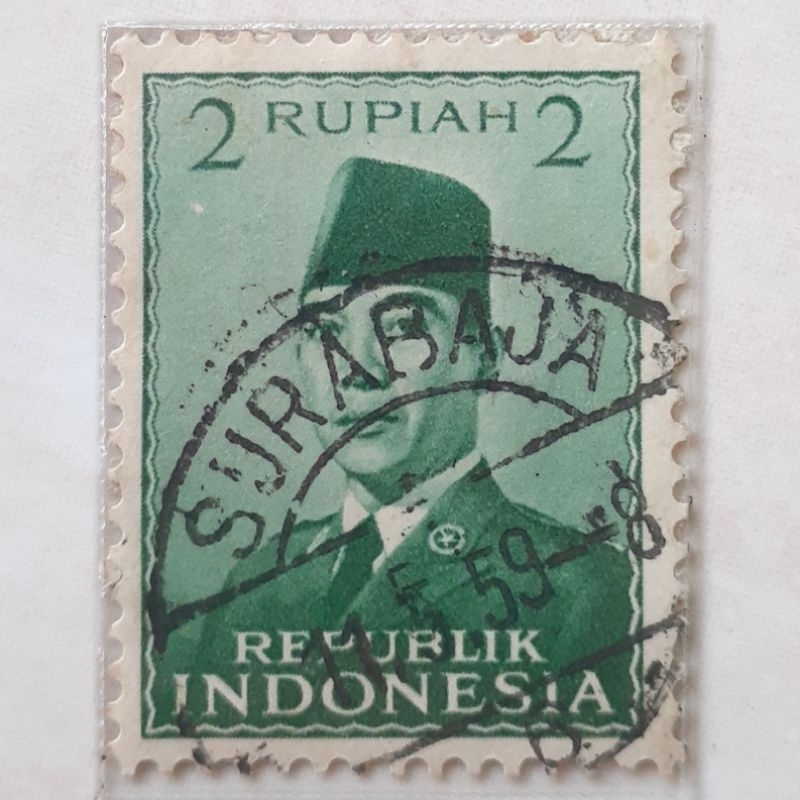 

Perangko Indonesia Presiden Soekarno Tahun 1951 Rp 2