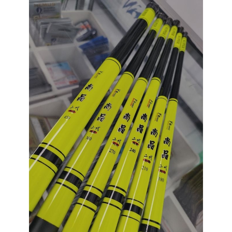 Tegek Carbon Yehang Super