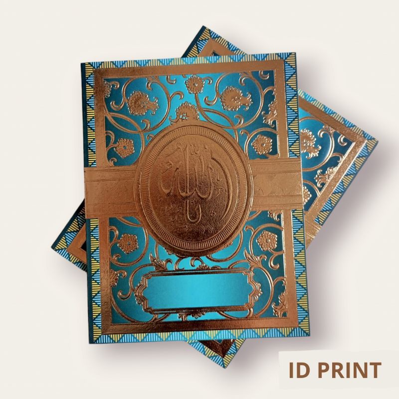 

Yasin 144 halaman free 2 sisipan