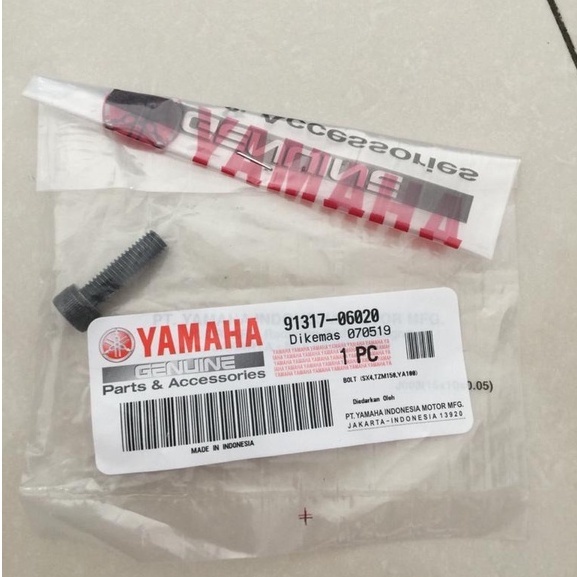 BAUT JALU BANDUL STANG YAMAHA NMAX R25 MT25 R15 V2 ORI YGP ASLI / 91317-06020