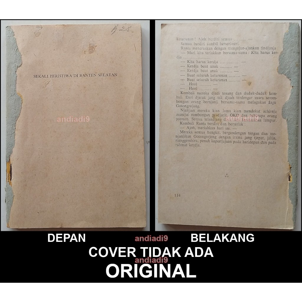 SEKALI PERISTIWA DI BANTEN SELATAN PRAMOEDYA ANANTA TOER 1963 ORIGINAL COVER TIDAK ADA