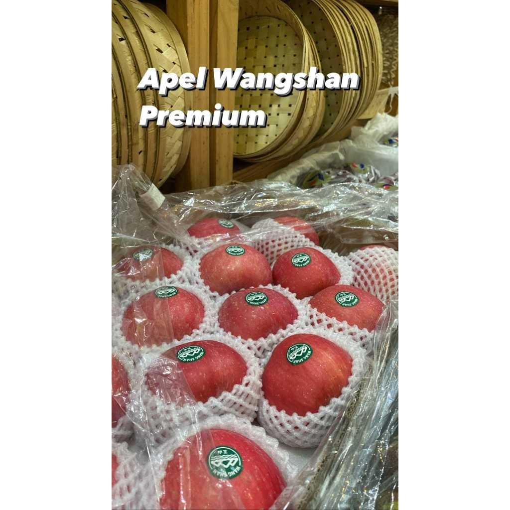 

Apel Wangshan Premium