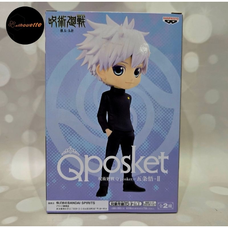 Banpresto Figure Q posket Satoru Gojo 2 Ver A Qposket
