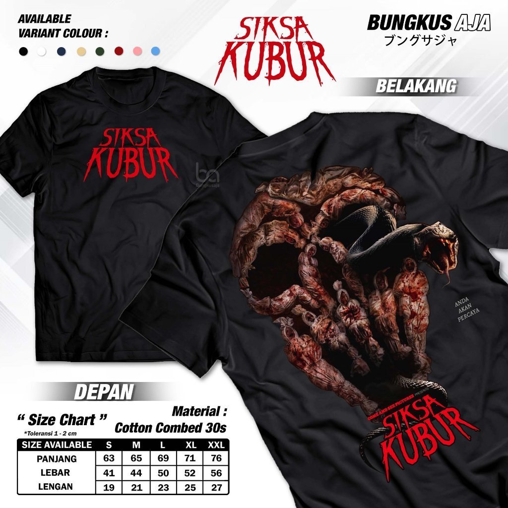 Siksa Kubur Joko Anwar Film - Baju Film Horor Movie Religi