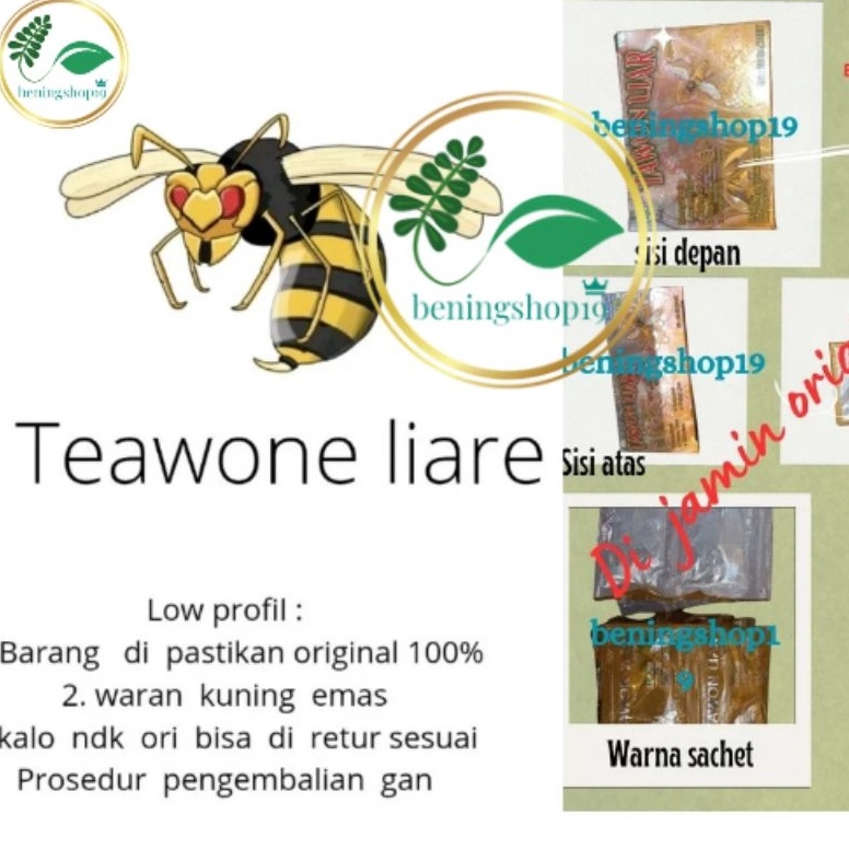 

sampul teawone liare area 1 original KODE O2D8