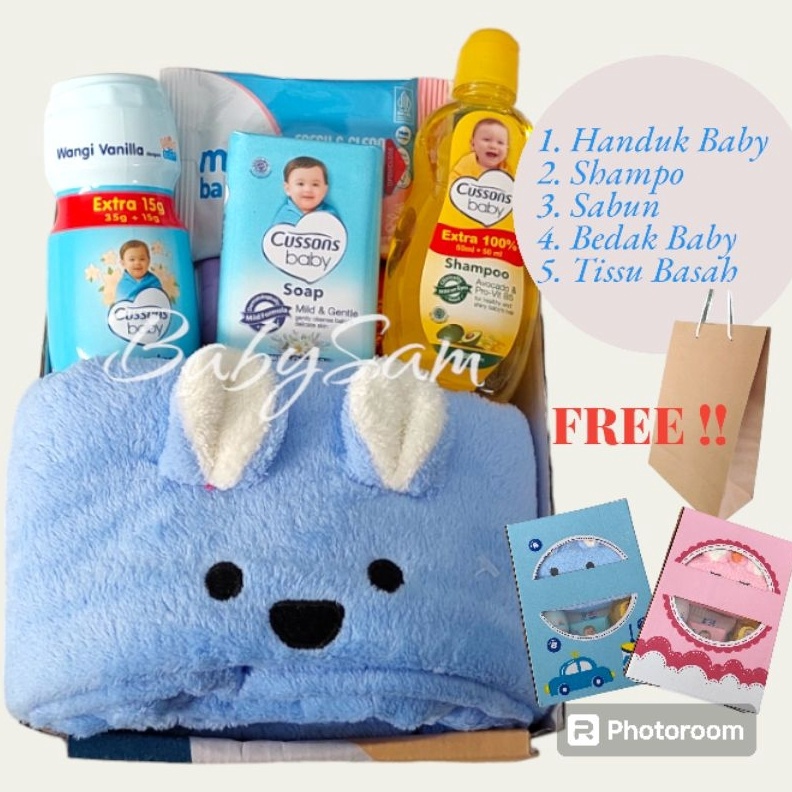 KODE X23B PROMO FREE PAPERBAG HAMPERS BAYI PERLENGKAPAN MANDI MICROFIBER  HAMPERS ULANG TAHUN ANAK  