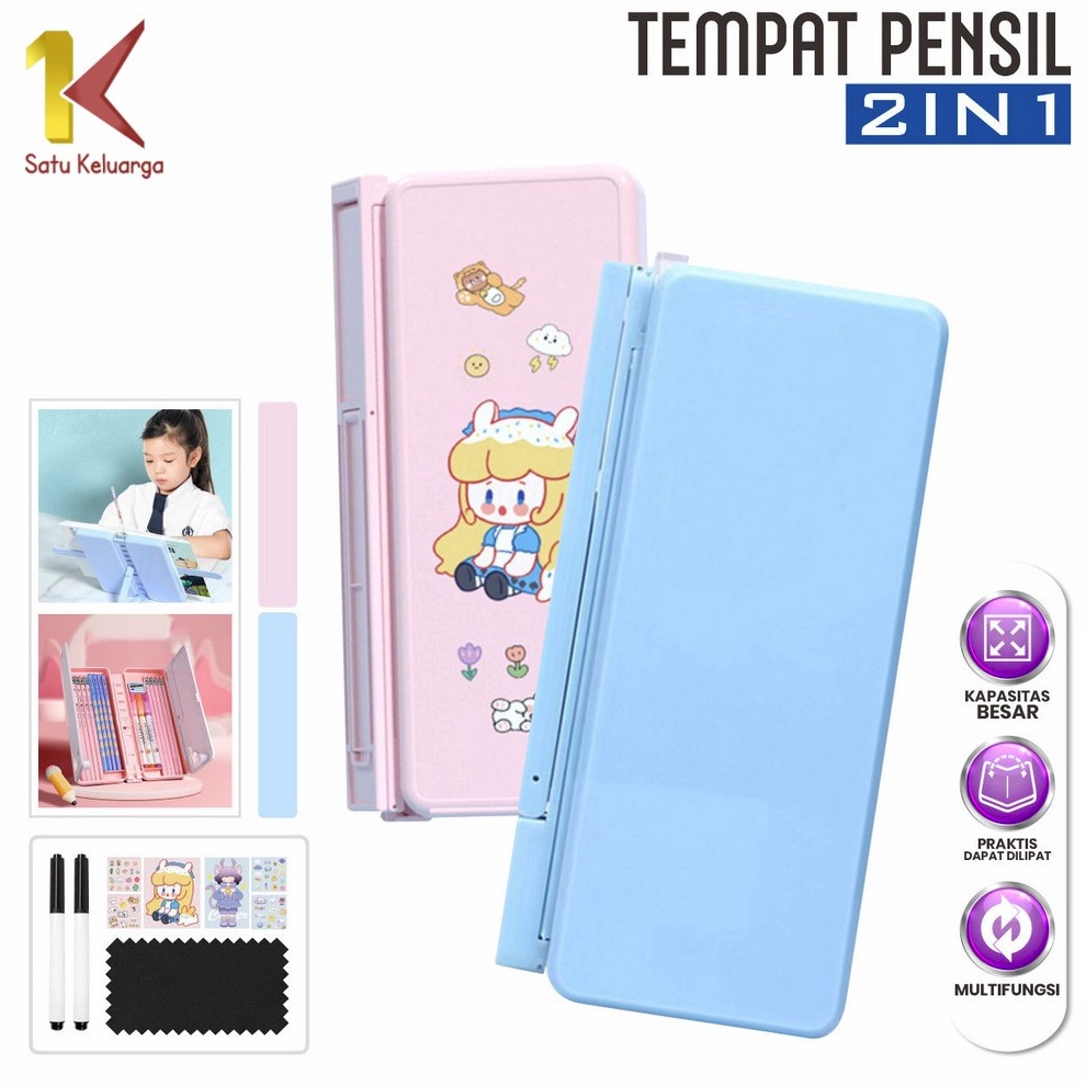 

Satu Keluarga Tempat Pensil 2IN1 Multifungsi A73 Kotak Pensil Lipat dengan Tatakan Buku dan Papan Tulis Praktis Pencil Case Book HolderAnakSekolah m R1J2