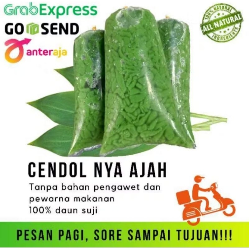 

Cendol Dawet dari Cendol Durian Madu