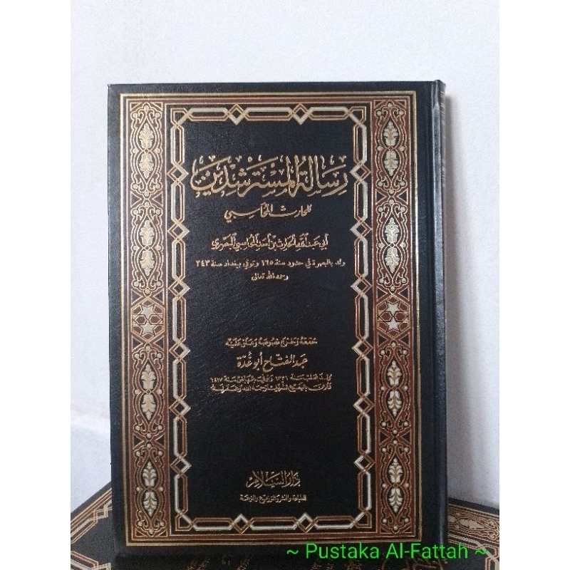 Risalah al Mustarsyidin