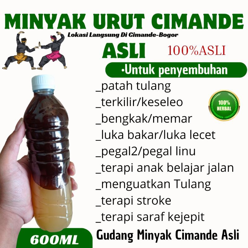 Minyak Cimande Asli Talang Bogor 600ml,Minyak Urut/Pijat Patah Tulang Asli Cimande Talang Bogor,