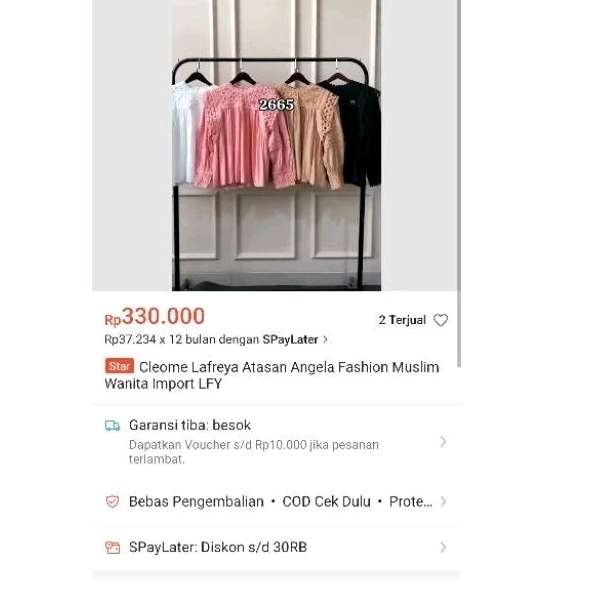 ATASAN BLOUSE ANGELA LAFREYA ( LFY ) WARNA COKLAT PREMIUM IMPORT