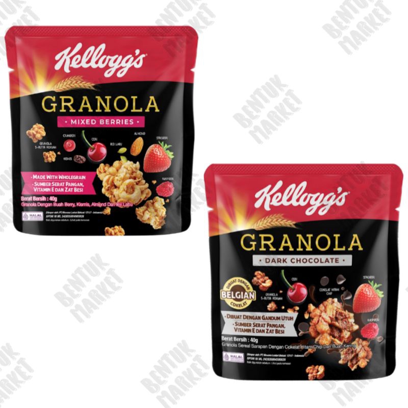 

KELLOGGS Granola Mix Berries 40gr / KELLOGGS Granola Dark Cup 40gr