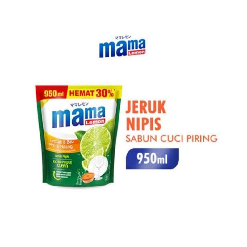 Mama lemon sabun cuci piring Jeruk Nipis 950 ml/Sunlight 910ml