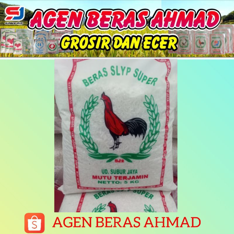 

BERAS SUPER JAGO || JAMINAN PUTIH PULEN || KEMASAN 5KG