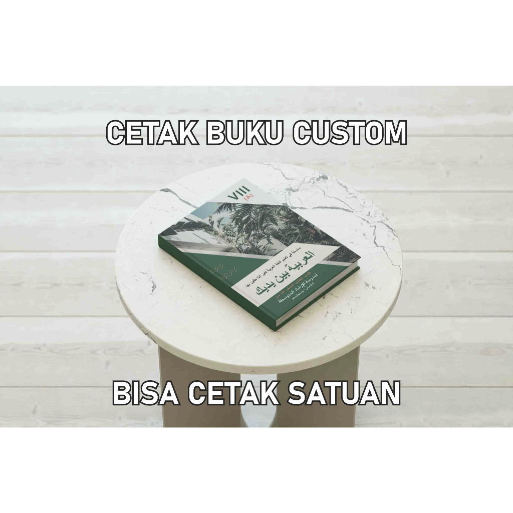 

CETAK BUKU HITAM PUTIH/BW CUSTOM BISA SATUAN JILID SOFTCOVER SADDLE STICH