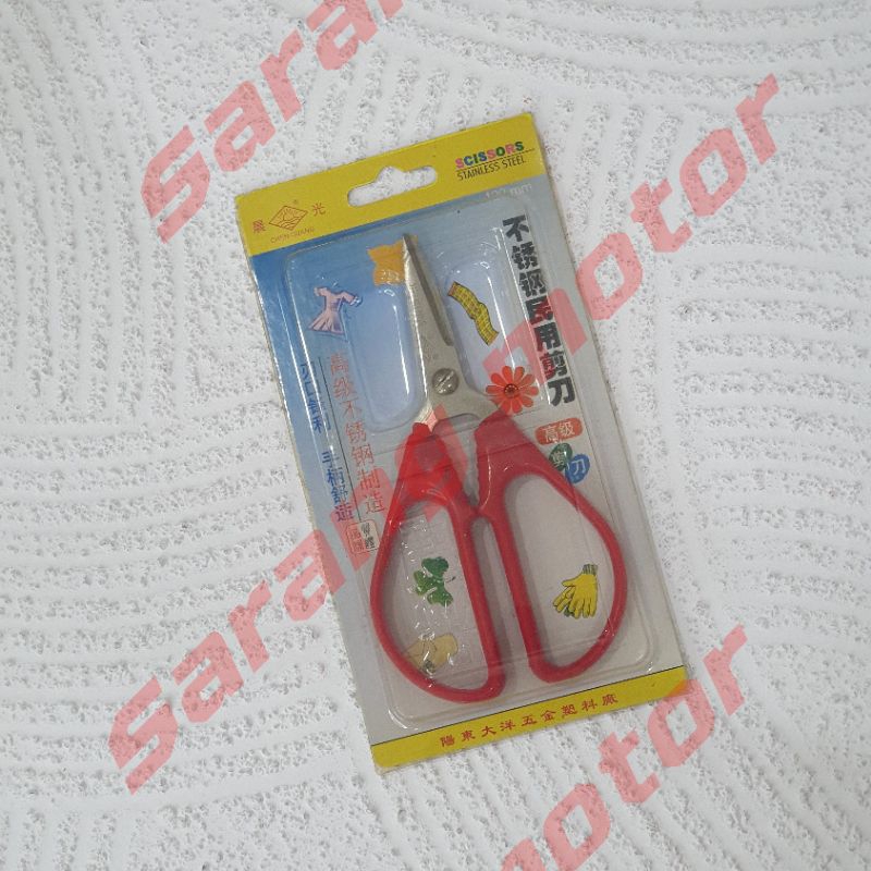 

Gunting Serbaguna Multifungsi Tajam Gagang Bulat / Gunting Potong Bahan Kain Kertas / Gunting Kodok Tailor Scissors / Gunting Kertas Potong bahan
