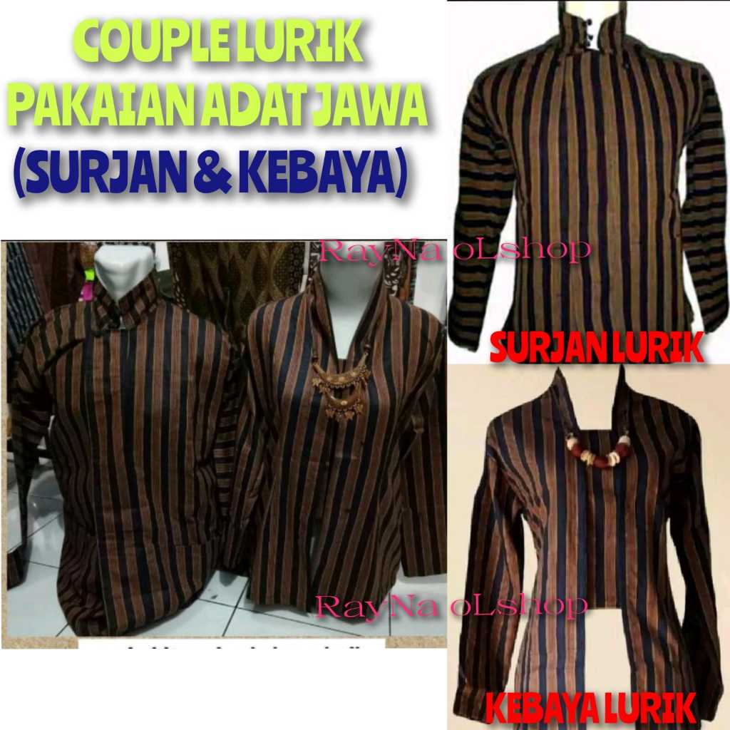 SEPASANG BAJU KEMEJA JAWA PRIA WANITA | KEBAYA LURIK COKLAT HITAM + SURJAN LURIK COKLAT HITAM | SETE