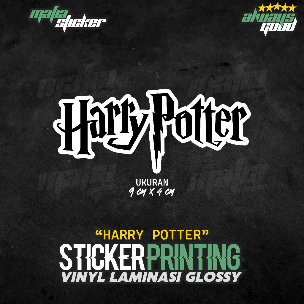 

STICKER/STIKER PRINT CUT HARRY POTTER | STIKER SIMPEL ESTETIK