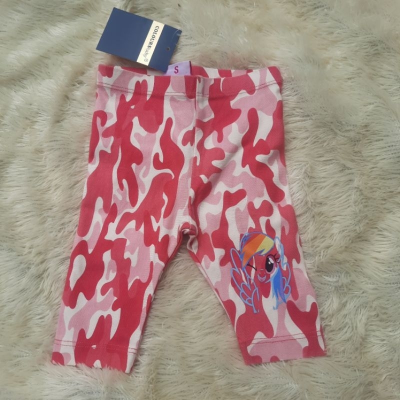 PRELOVED CELANA BAYI