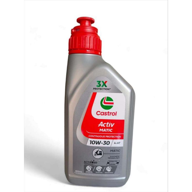 CASTROL 4T ACTIV ESSENTIAL & MATIC