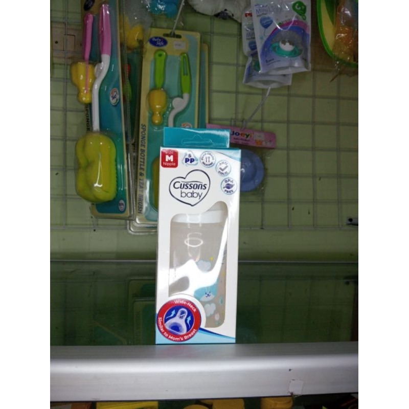 DOT CUSSONS WIDE NECK 250 ML