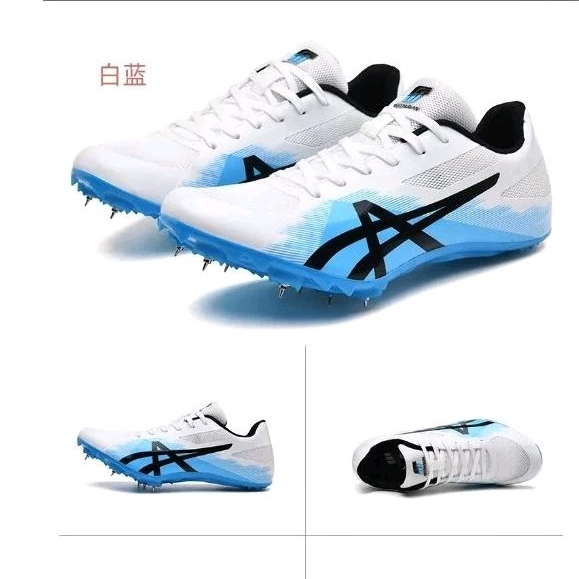 Spikes Atletik Sprint Medaron