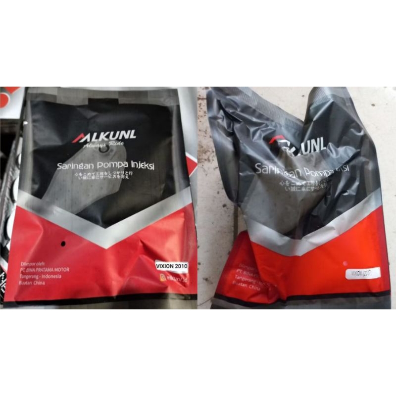 FILTER FUEL PUMP SARINGAN POMPA INJEKSI VIXION 2007 2008 2009 DAN 2010 2011 2012 FILTER BENSINMLKUNL