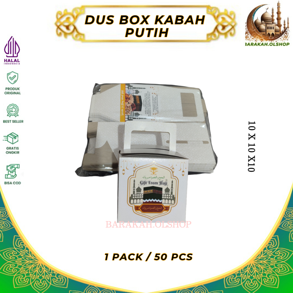 

Dus Box Kabah PUTIH Kosong 1 Pack/50pcs - Box Kabah oleh oleh haji dan umroh 1pack