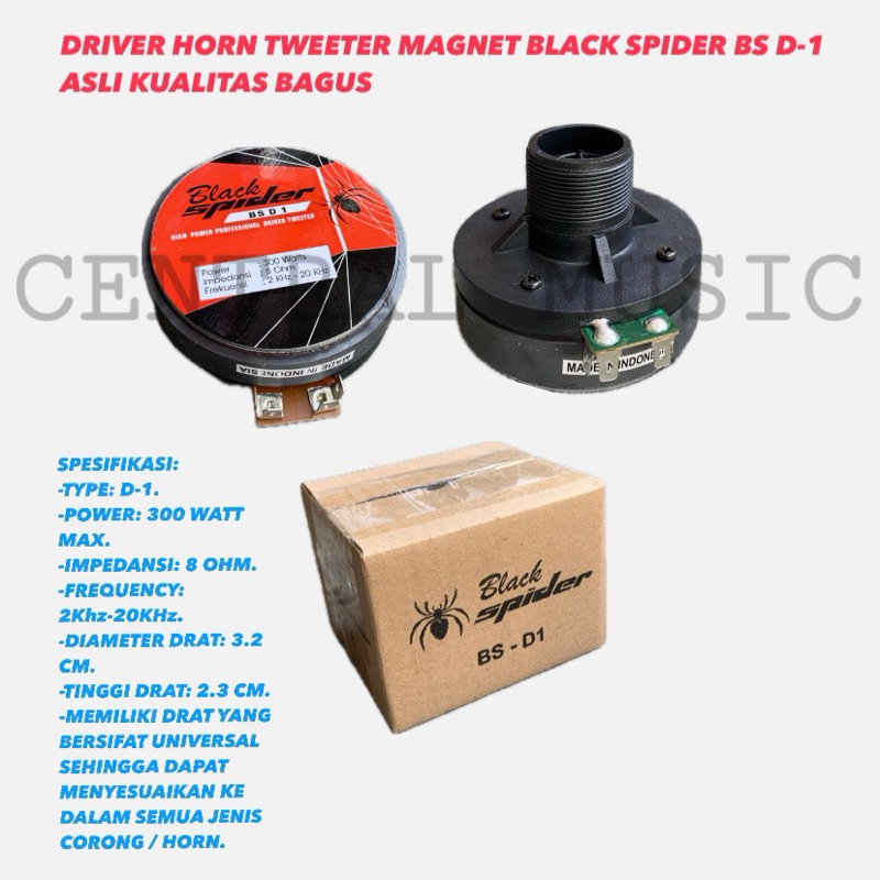 DRIVER HORN TWEETER MAGNET BLACK SPIDER BS D-1 ASLI