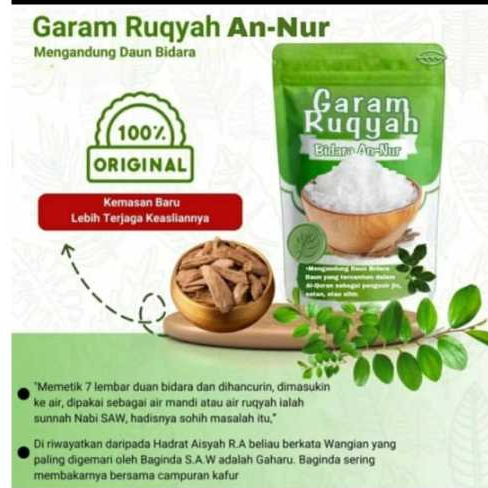 

Garam Asma Ruqyah untuk pelancar usaha penglaris dagangan.An,Nur Varian 1000gr/1kg