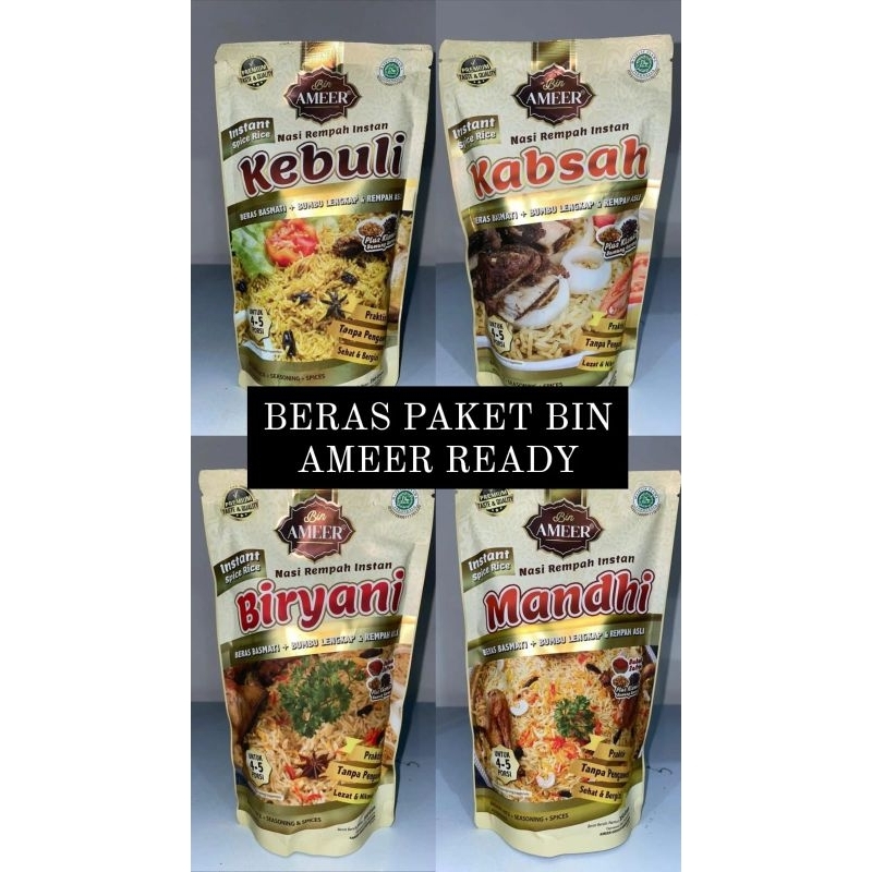 

Beras Timur Tengah Bin Ameer