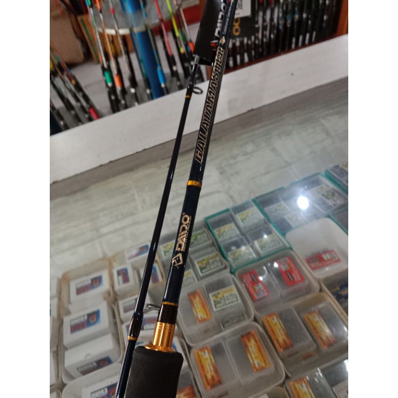 joran daido galatamaster 165 solid carbon