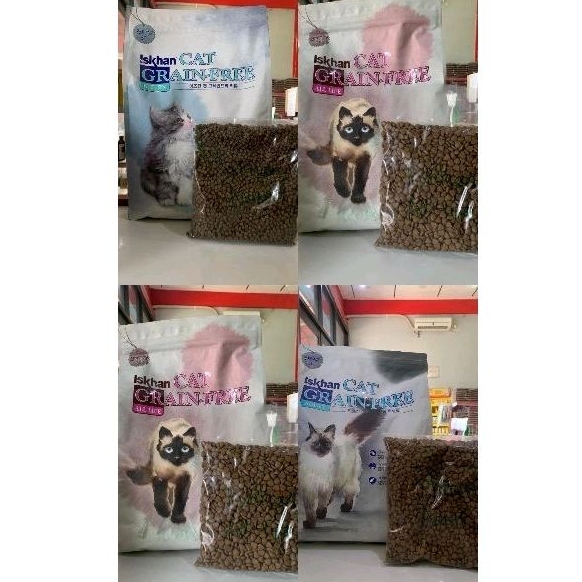 Iskhan Cat Food Repack ½ kg - All Varian