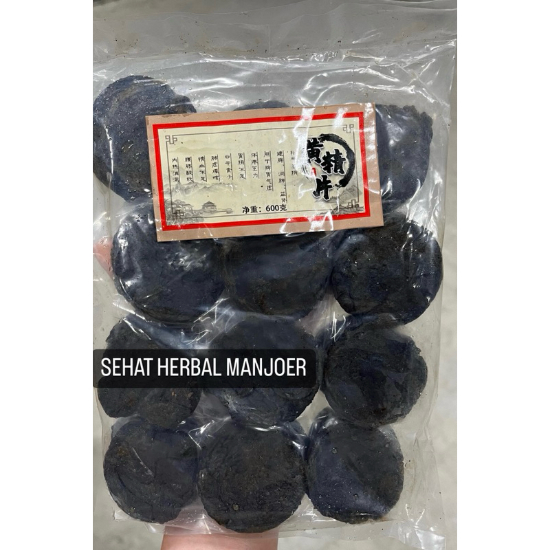 

Huang Jin Pian / penghitam liang teh 100gr - 200gr