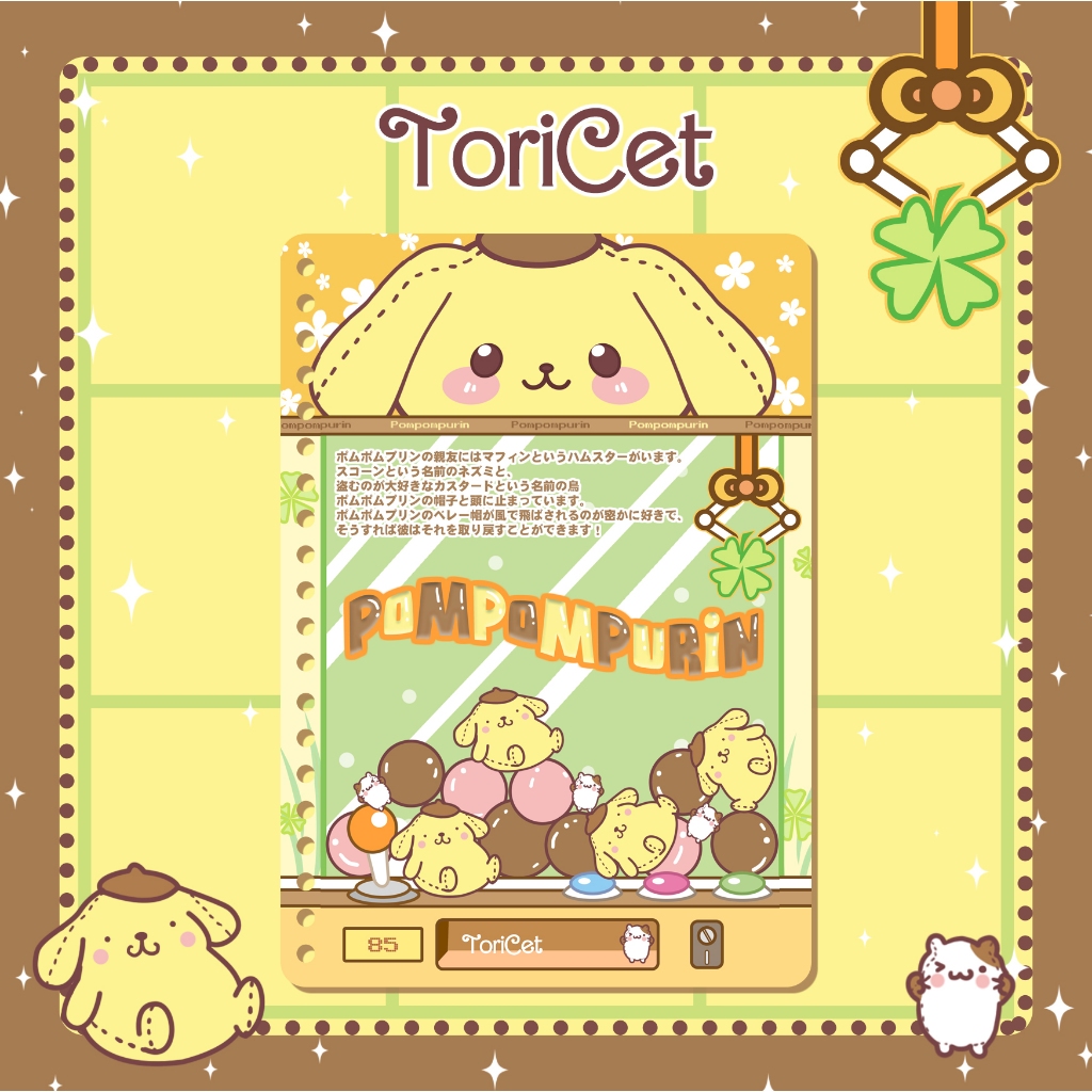

Loose Leaf / Kertas Binder A5 Toricet Game - 014 Pompompurin