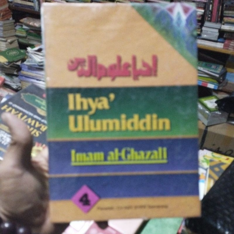 Buku Ihya Ulumiddin Satuan Terjemah Ihya Ulumuddin Jilid 4 Hc Imam Al Ghazali ASYSyifa ORIGINAL