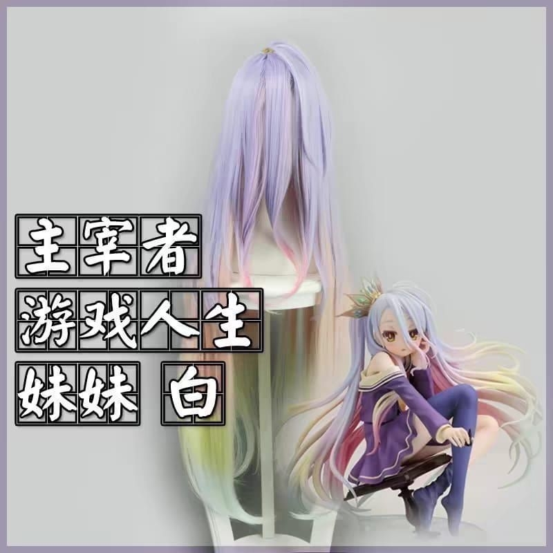 Wig Shiro No Game No Life Brand Ruler