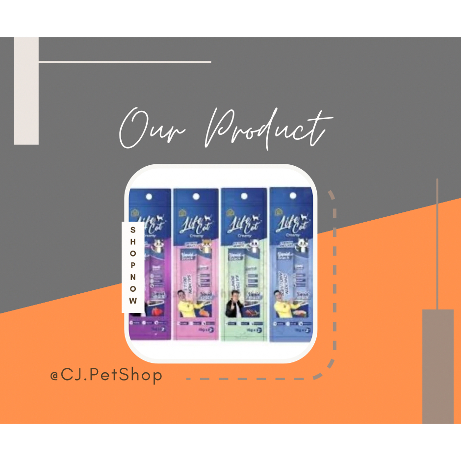 LIFE CAT CREAMY SNACK