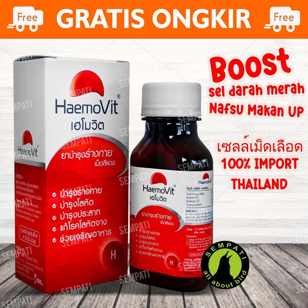 KODE Y22B Haemovit Hemovit Original 1 Butir Obat Ayam Sakit Anemia Pucat Kuning Vitamin Tambah Darah