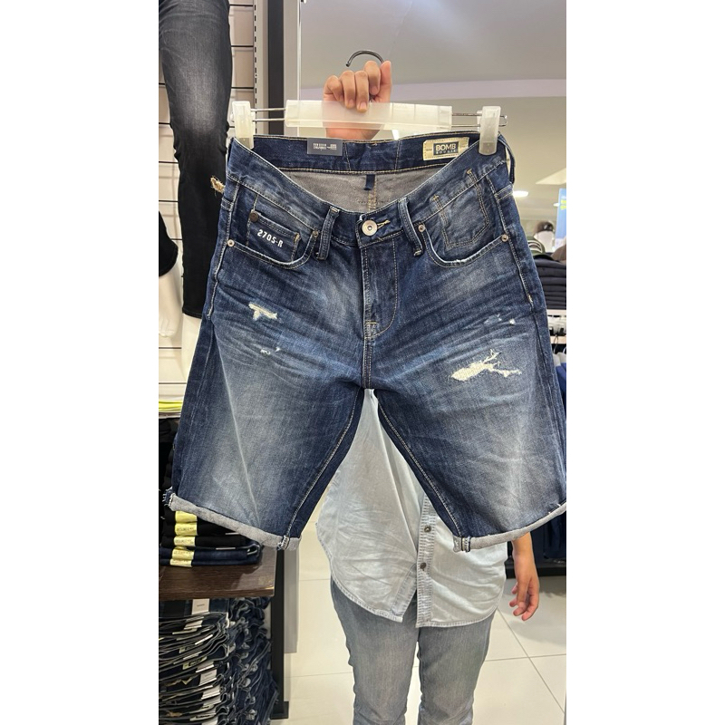 Bombboogie Celana Pendek Original , Celana Pendek cowok Bombboogie original 100%