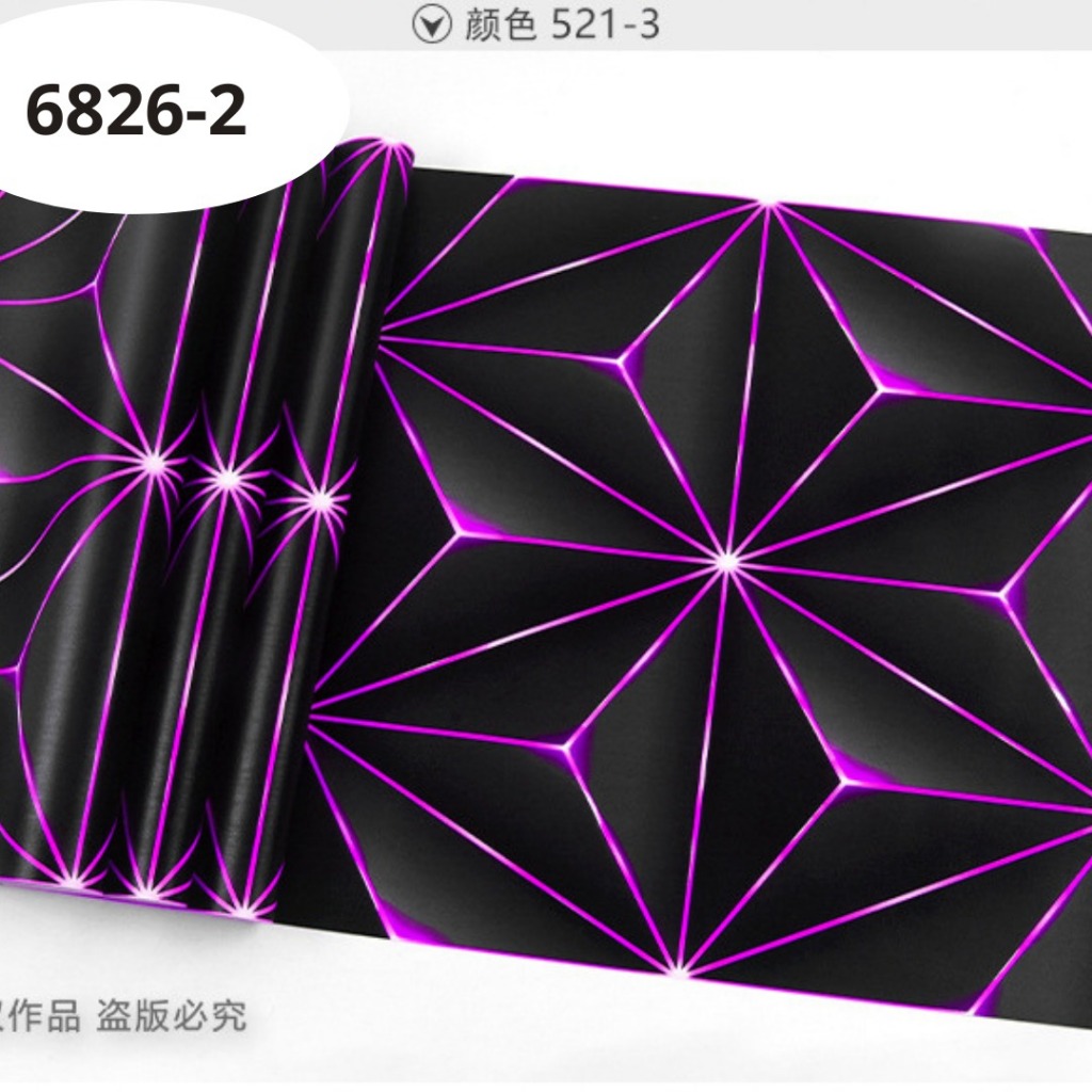 WALLPAPER DINDING MOTIF BATAKO GARIS 10m X 45Cm