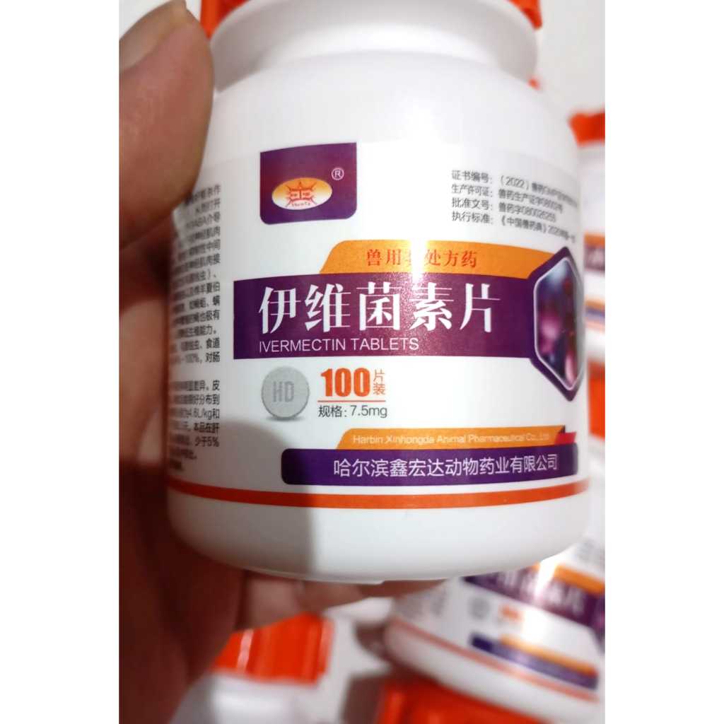 ivermectine mectine mectin ivermectine tablet 7,5mg original 100%