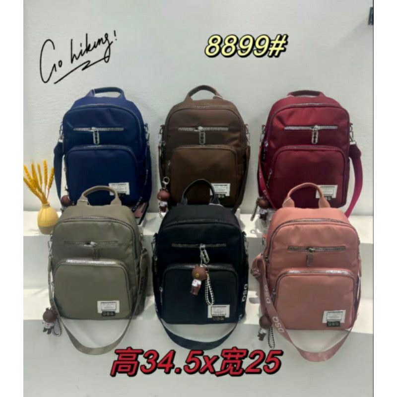 SERENTAK Tas Ransel DSQ 8899 Multifungsi Kualitas 1 Original