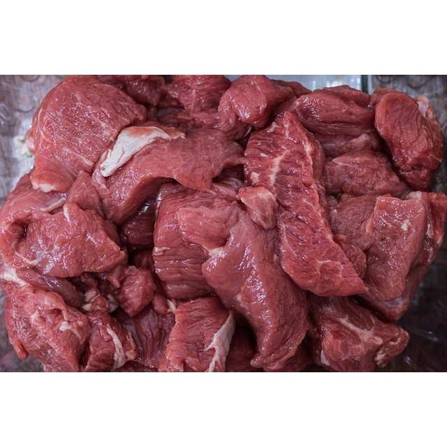 

daging kambing atau domba
