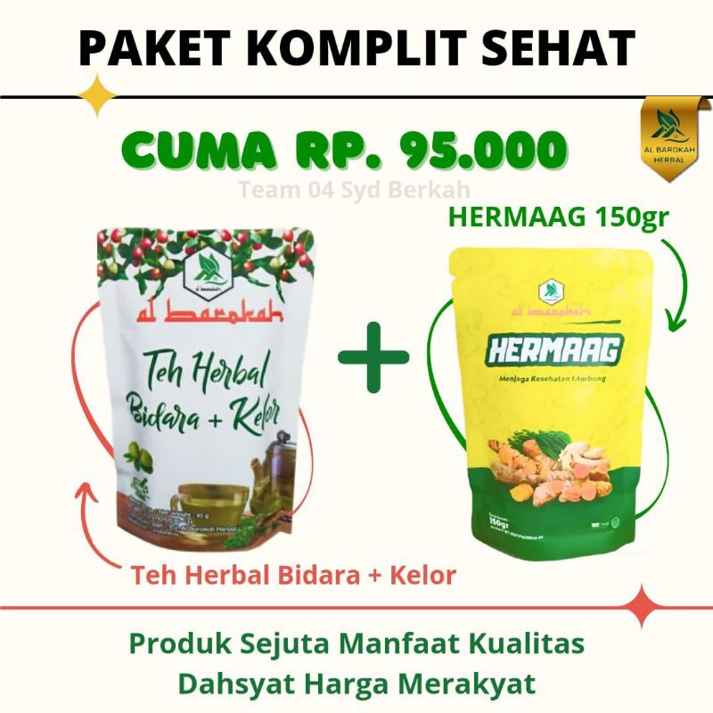 

PAKET KOMLIT SEHAT TEH HERBAL BIDARA +HERMAAG