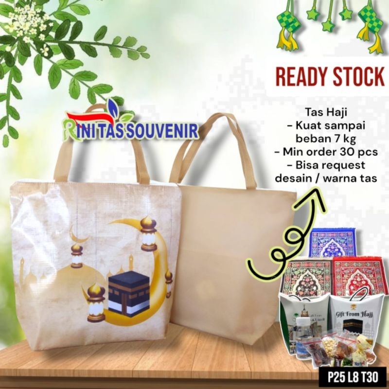 TAS SOVENIR OLEH-OLEH HAJI DAN UMROH TAS RESLETING TRAPESIUM SOUVENIR HAJI DAN UMROH READYSTOCK