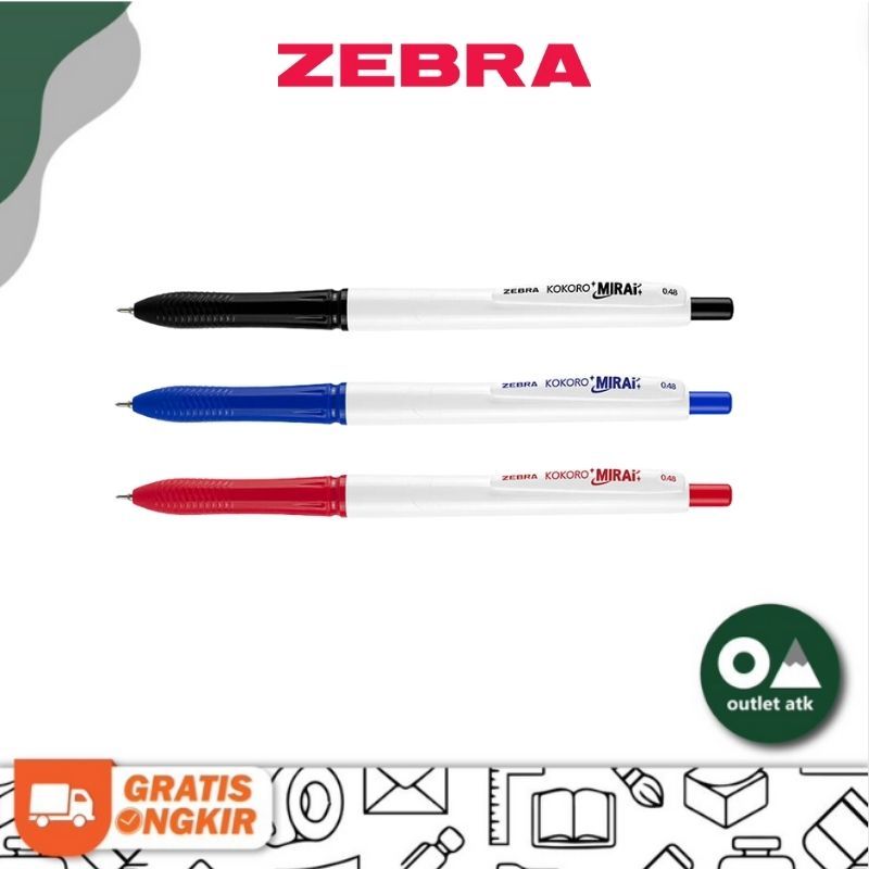 

Pulpen Cetek Gel Pen Zebra Kokoro Mirai 0.48mm 3 Warna Ready Satuan