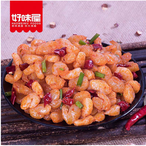 

Snack Udang Vegetarian rasa pedas gurih berat 15 gr HALAL