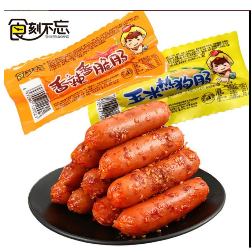 

SOSIS HOTDOG 2 rasa jagung dan spicy(pedas) berat 28 gr